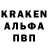 Кодеин Purple Drank Brodog