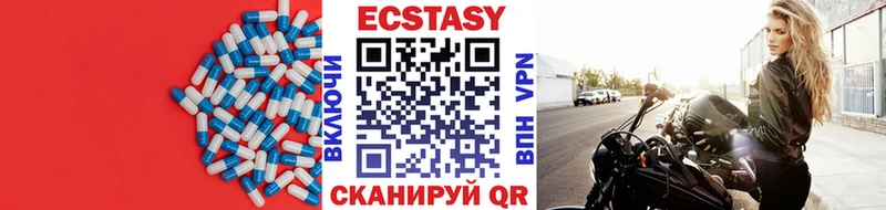 Ecstasy Punisher  как найти наркотики  Большой Камень 