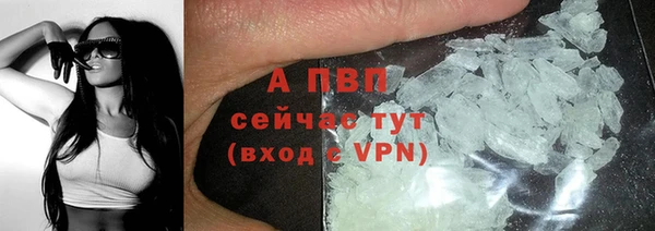 гидропоника Беломорск