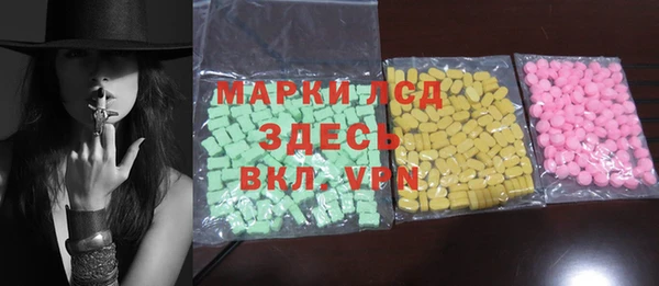 гидропоника Беломорск