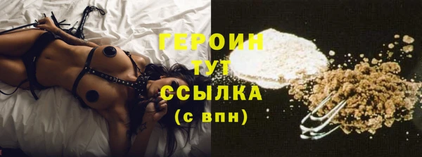 меф Богданович