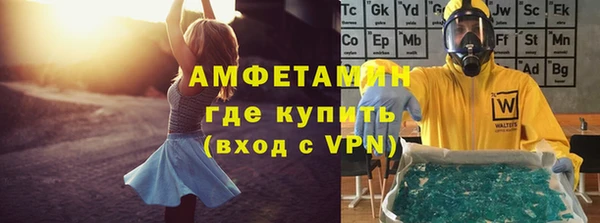 кокаин перу Богородицк