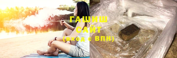 кокаин перу Богородицк