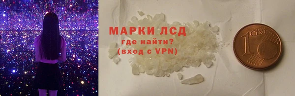 меф Богданович