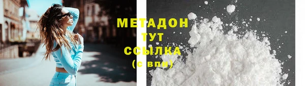 гидропоника Беломорск