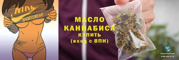 кокаин VHQ Богородск