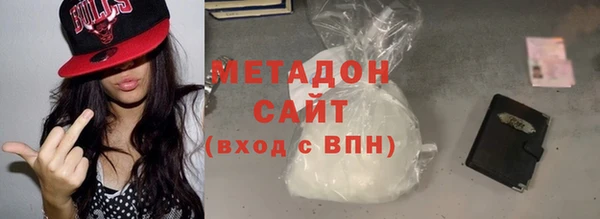 гидропоника Беломорск