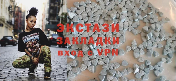 меф Богданович