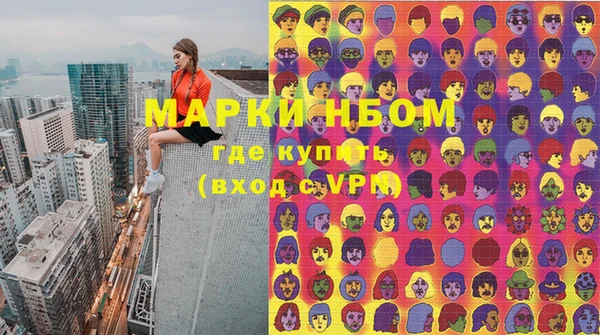 гидропоника Беломорск