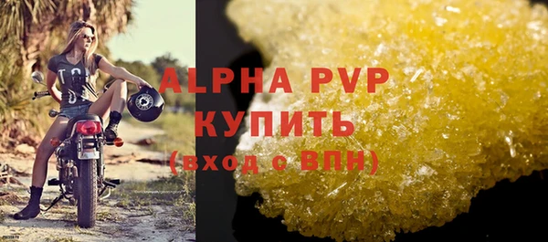 меф Богданович