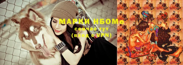 меф Богданович