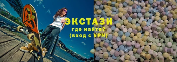 гидропоника Беломорск