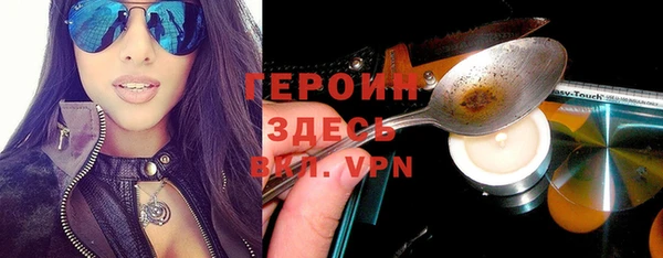 меф Богданович