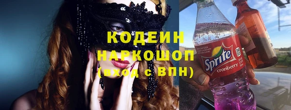 меф Богданович