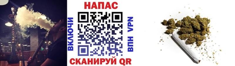 Марихуана индика  маркетплейс клад  Большой Камень  как найти  